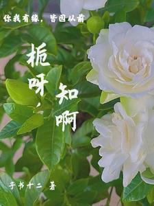 狂龙在世