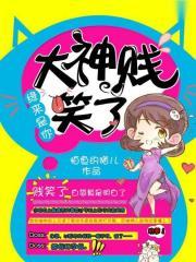 狂龙狂龙