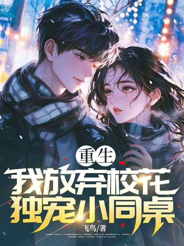 长女中女年龄划分 周易八卦
