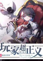 参加男团选秀的我只想演戏娱乐圈笔趣阁