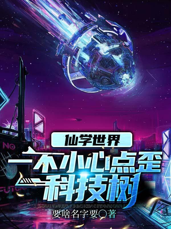 咒回同人女主文