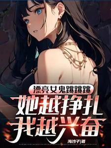 原始动力是什么意思