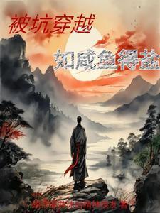 原始动力简介