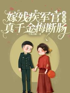 刚分手就去相亲的男人会成功吗