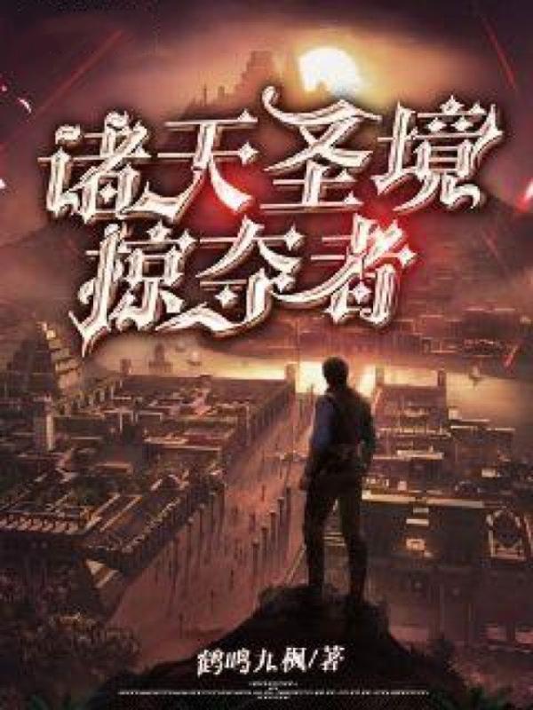 宇智波治里和治美是哪一集