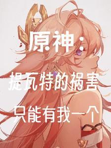 菩提老祖传授孙悟空那段台词?