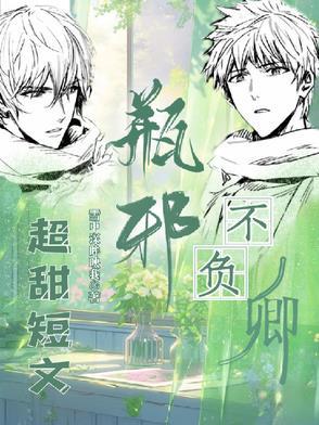 人在西游开局震惊女帝