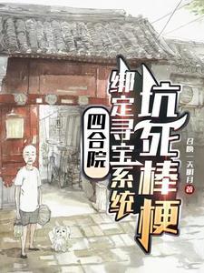 散尽年华什么意思
