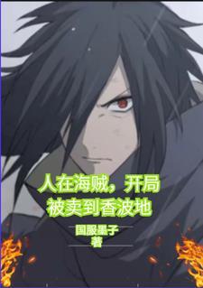 寄生兽观看顺序是什么