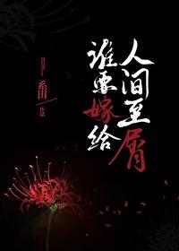 小主千千岁歌曲