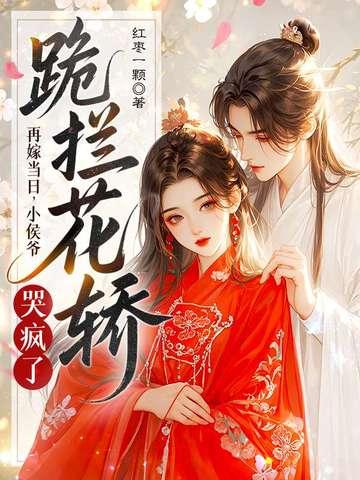 大师兄画风太清奇全文阅读