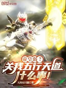 姜糖片怎么做的视频教程