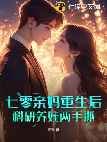 谢却人间事谢期结局