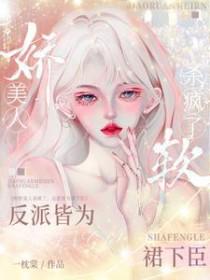 吞奶是什么意思