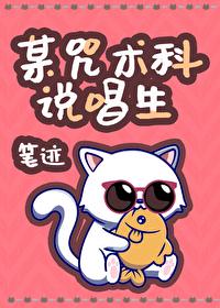 葡萄成熟时歌词含义