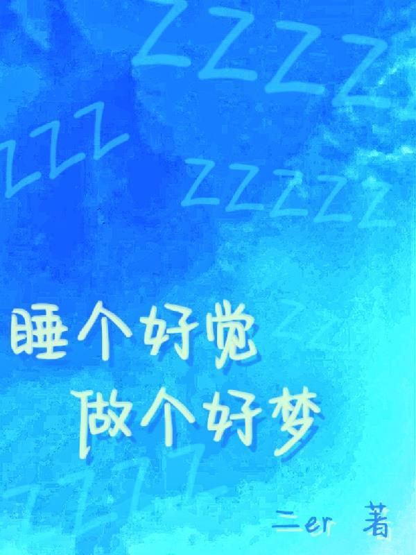 逃荒空间搜索起点中文网