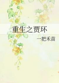 逃荒空间文写的好的