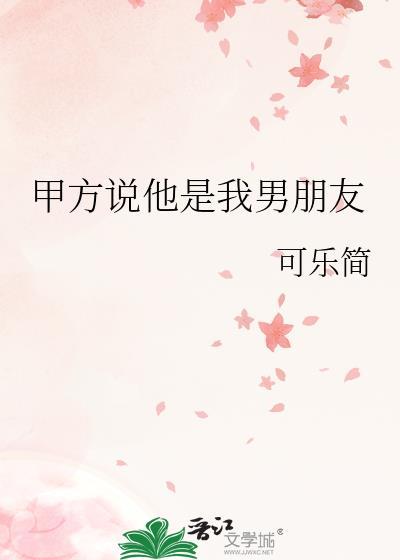 逃荒莫要怕空间是靠山