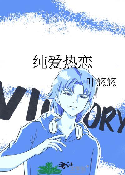 小锦鲤的养殖方法和注意事项