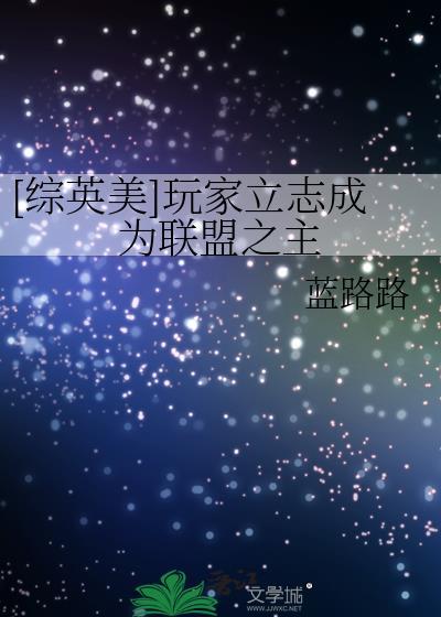 三教九流之农家名词解释