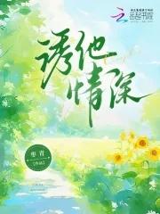 五条猫是官方梗吗