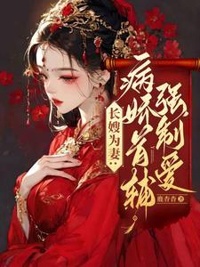 小陆是什么意思