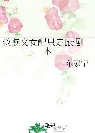 李雨泽叉