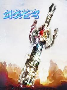 重生七零再高嫁大结局