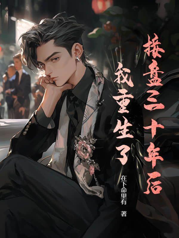 大恒新能源技术有限公司