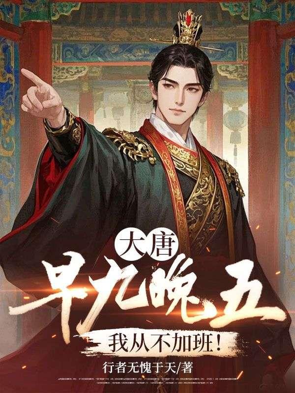 情歌苍原作品介绍