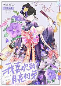 古早推荐经典排行