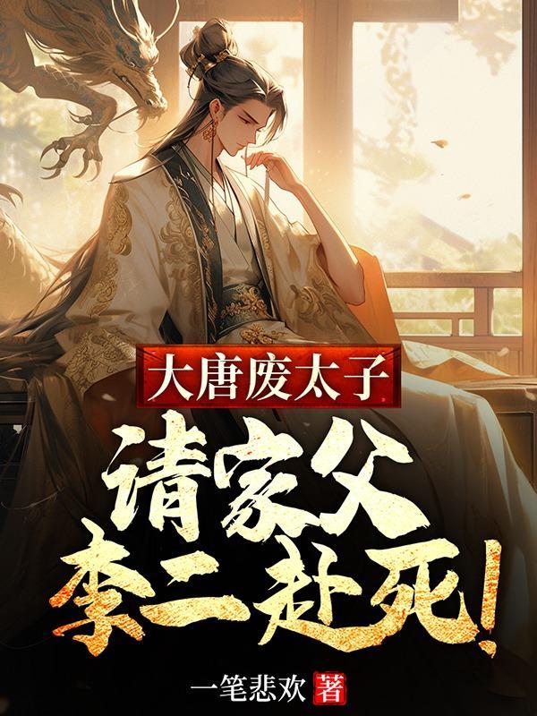重生清宫之为敬嫔(清穿)免费阅读