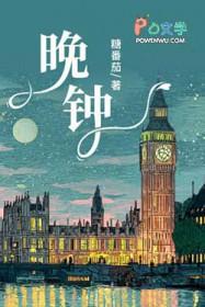 浮生任逍遥什么意思