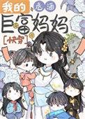 落日与晚霞作文