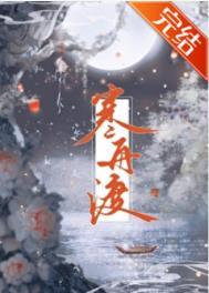 陆总