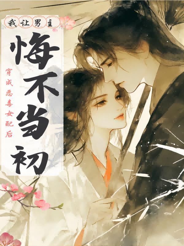 你是我的小确幸大婚