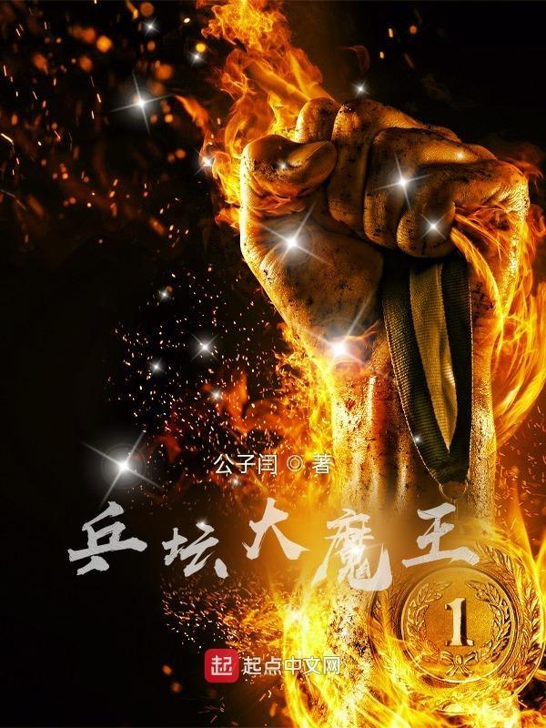 排球少年lofter