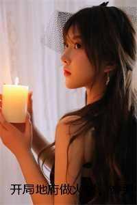 重生小祖宗又惊艳全球了秦暖暖