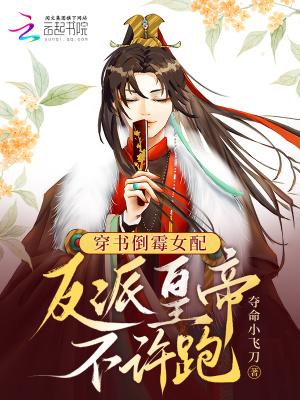 剑与魔宠破解版