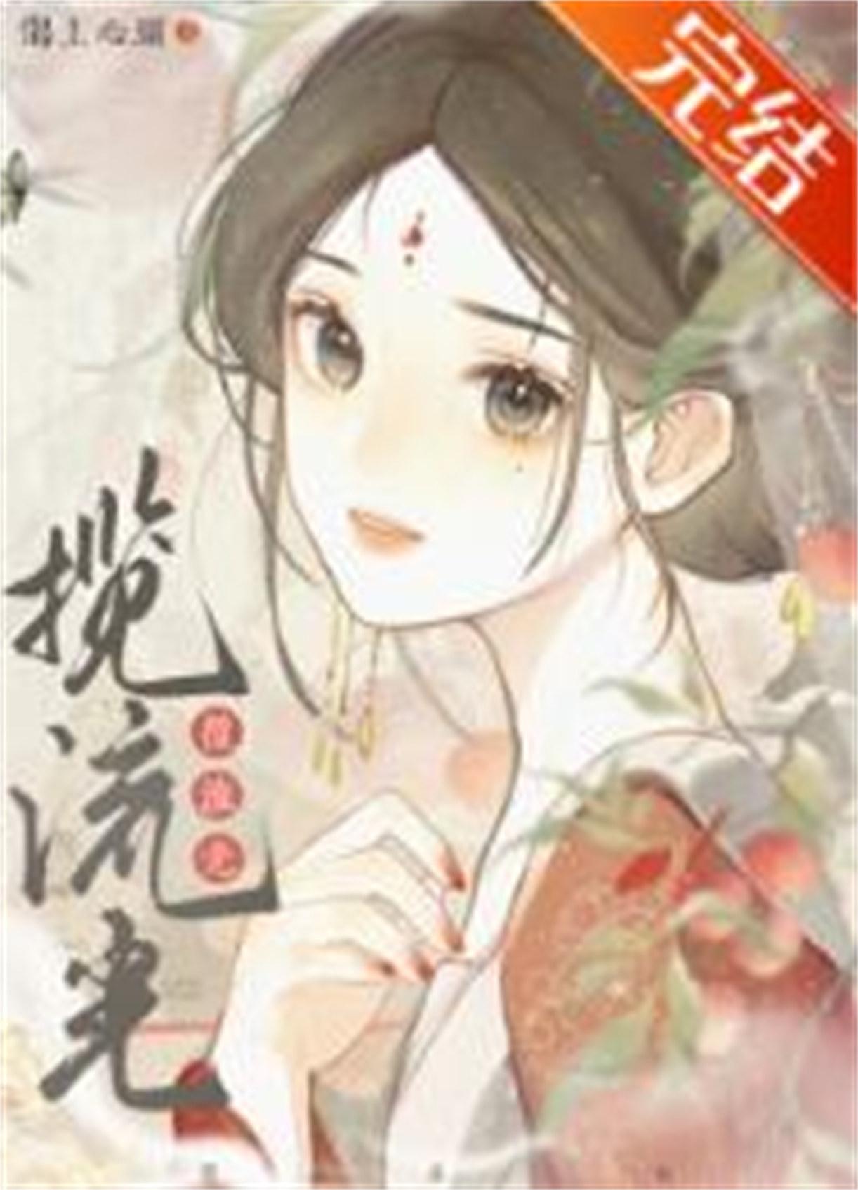 剑与魔龙功法搭配攻略