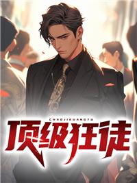 七零之大院来了个大美人免费阅读