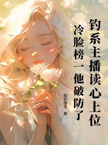 剑魂是啥意思