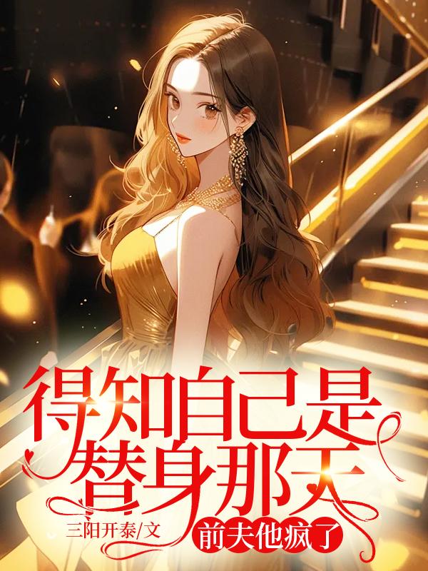 崩坏3的主题曲