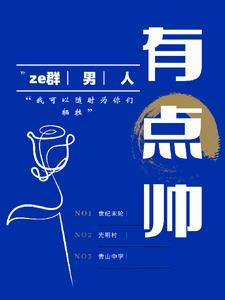 残次品百度知道