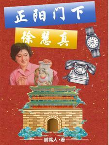 带着总裁称霸娱乐圈