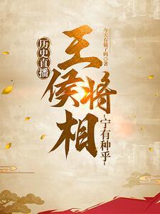 影视世界从小舍得开始无防盗