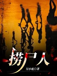 大宋宠妃陈三娘结局