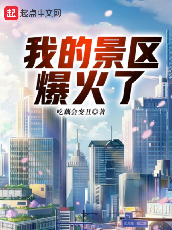 大宋宠妃陈三娘扮演者