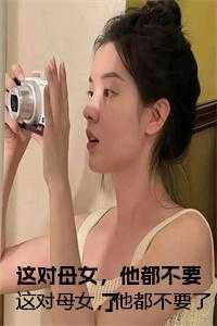 温司妍