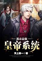 小霸天落尘紫嫣完整版免费全文阅读